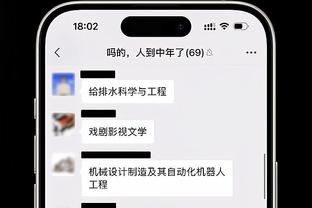 开云足球app下载官网最新版本